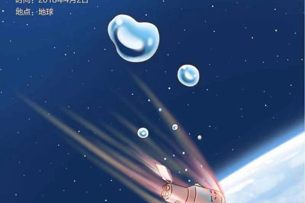 �����ѱ���ѧ��֤ʵ ��ʹ����ʲô��ʽ����δ��֮����