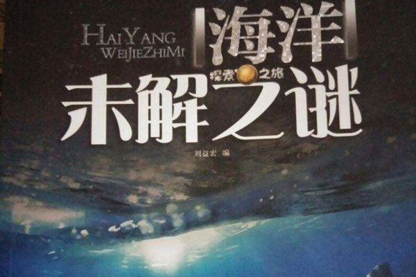 �����ѱ���ѧ��֤ʵ ��ʹ����ʲô��ʽ����δ��֮����