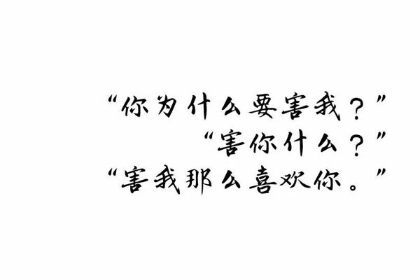 ������·�黰�������� û��Ӧ���ε�����˵������