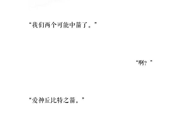 ������·�黰�������� û��Ӧ���ε�����˵������