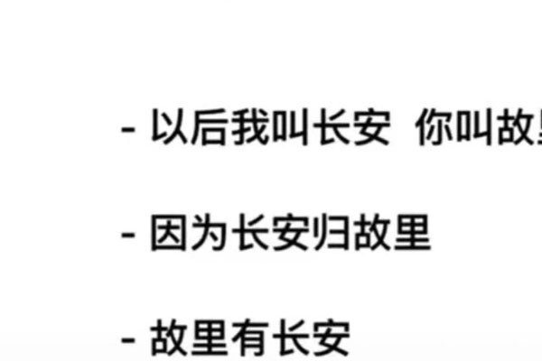 ������·�黰�������� û��Ӧ���ε�����˵������