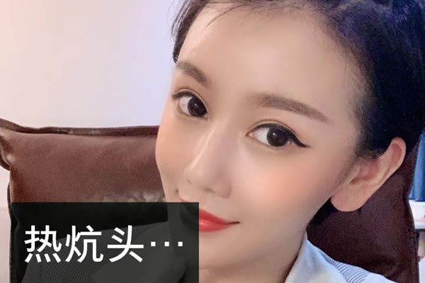 ���ﵰ�밲��Ϫʲô��ϵ ��İİ������Ҫ����