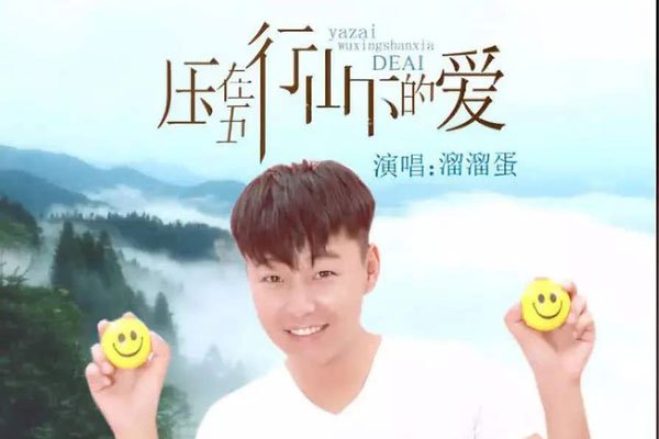 ���ﵰ�밲��Ϫʲô��ϵ ��İİ������Ҫ����