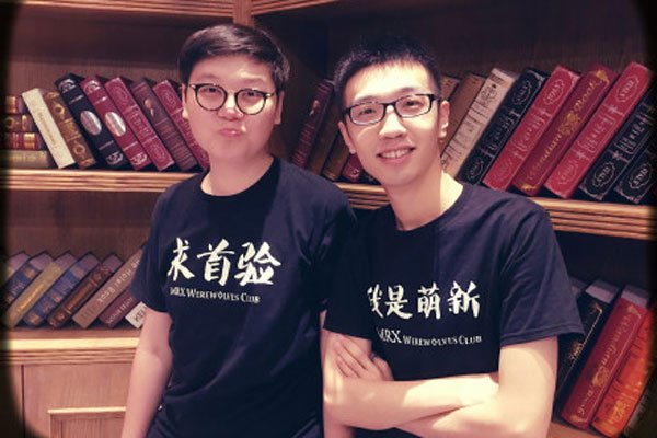 少帮主结婚了吗 女朋友长得漂不漂亮为什么不公开