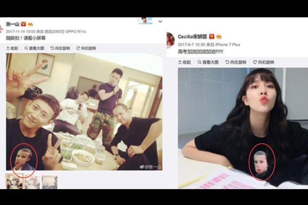 ��һɽ������ͬ�� ���������󹫿����ڻ�������һ����