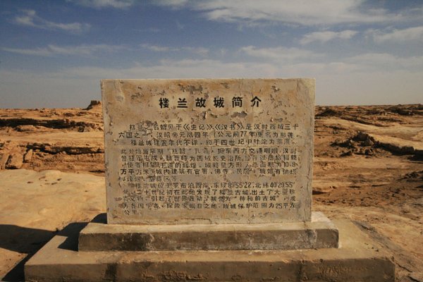 ¥����ַΪʲô����ȥ ããɳĮǱ������Σ��