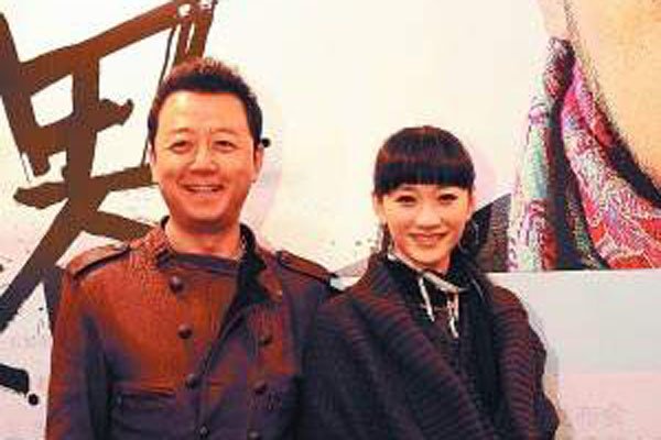 李小冉过界完整未删减 总是演大尺度的戏份