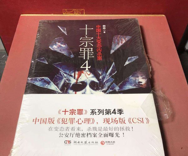 �����к��¼���ʲô�� �������������������