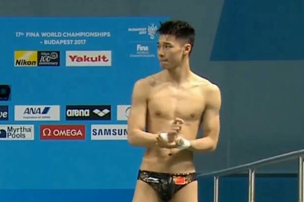 �°�ɭ��ˮ�ڿ�͹�� ˮ��û���ĺ�������������