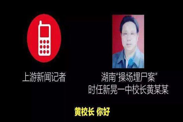 �ٳ���ʬУ��������Ϣ �����û�����˶���ϸ����