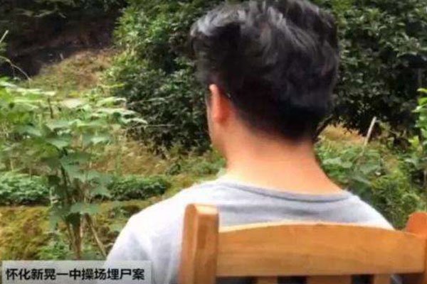 �ٳ���ʬУ��������Ϣ �����û�����˶���ϸ����