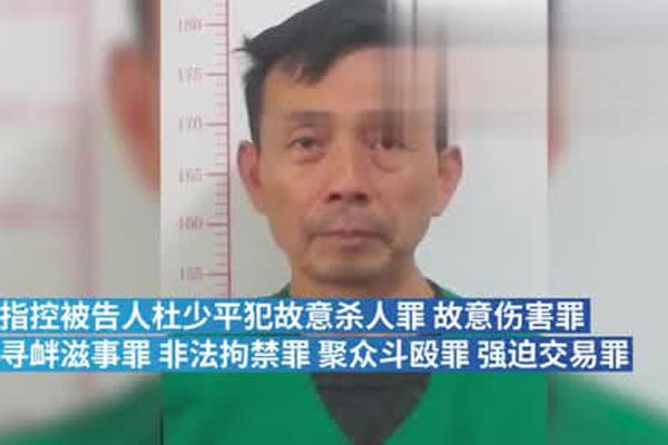 �ٳ���ʬУ��������Ϣ �����û�����˶���ϸ����