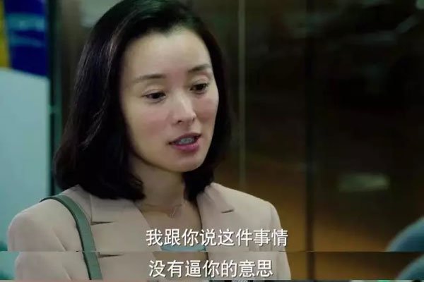 ����ԭ����· �ڲ���ǽ��ֻ��˵��С������������