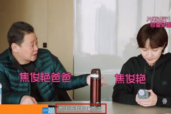 �����޲����Ѿ�������� �����Ǹ��������������