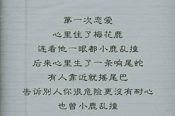 ����1��12�½׶�Ů������ �ܹ���������ǿ��Խ��