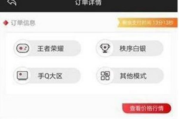 Լ��app��ô��Ϊ���� ����Ϸ��ͬʱ���ܽ�����