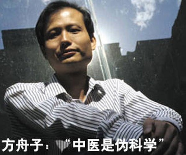 ��������ʲô����˭ ƾ�衰��١��ɹ�������ڵĹ�ע