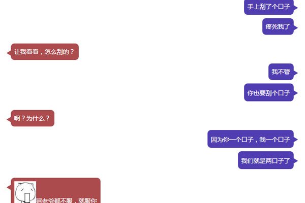 ������·�黰һ��һ�� ˵ʲô���Ļ�ȥ��������ܳɹ�