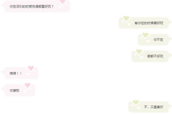 ������·�黰һ��һ�� ˵ʲô���Ļ�ȥ��������ܳɹ�