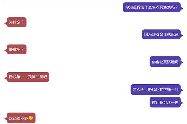 ������·�黰һ��һ�� ˵ʲô���Ļ�ȥ��������ܳɹ�