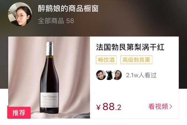 �����ﶶ��͹�� �²۽㷴���ع����ʱ����������ʲô