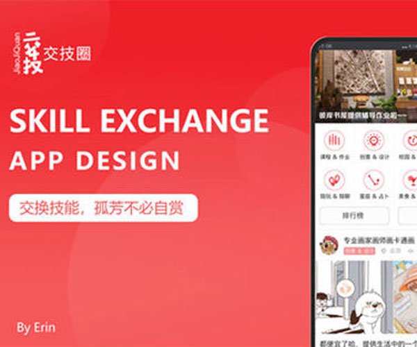 �켼��ʲô����� ˽�˶������ǰ������Ը�