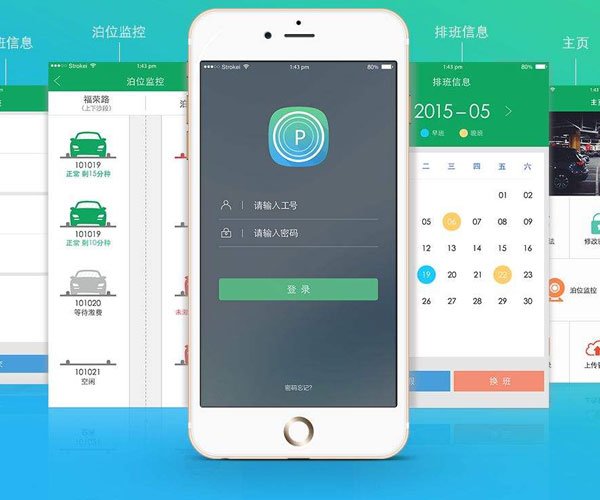 �켼��ʲô����� ˽�˶������ǰ������Ը�