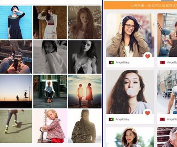 İİappԼ������ļٵ� ����û������ֻ�з��ݺ�����