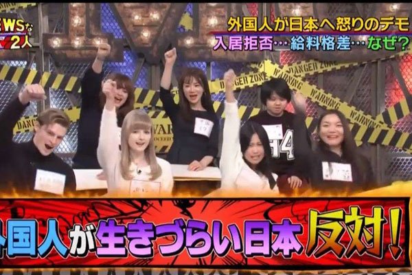 �ձ����ս�Ŀ�۽�Ŀ ��һ�μ���α���ʪ������