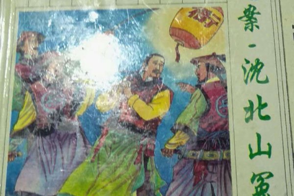 �й�ԩ���������� ��ǹ�е�������ô�ܹ�������