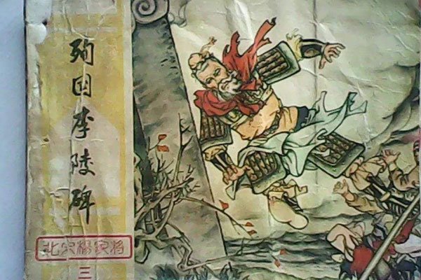 �й�ԩ���������� ��ǹ�е�������ô�ܹ�������