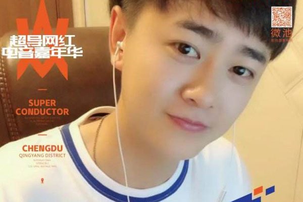 �������͸߻��Ϊʲô����һ���� �������͸߻���¼�ɶ��ϵ