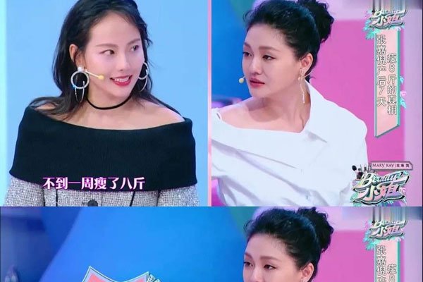 �ż����ݽ��䷽ ��С�Ȼ��ǿ����������Ƿ����