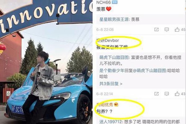 ���ְ���Ϫ���� ֱ��ֻ��Ϊ�����Լ�����������϶��Ǽٵ�