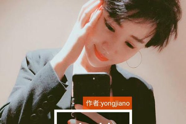 快手安若溪资料 帅气的富豪女主播