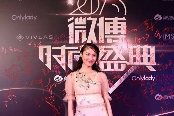 张林超家衣服怎么样 网红款过时也非常快