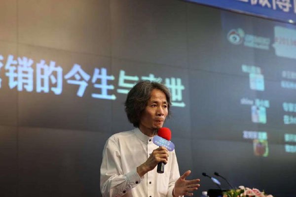 ���ӽ�ƭ�ֱ����� ��ʦ����ƭ���˭���ճɹ���