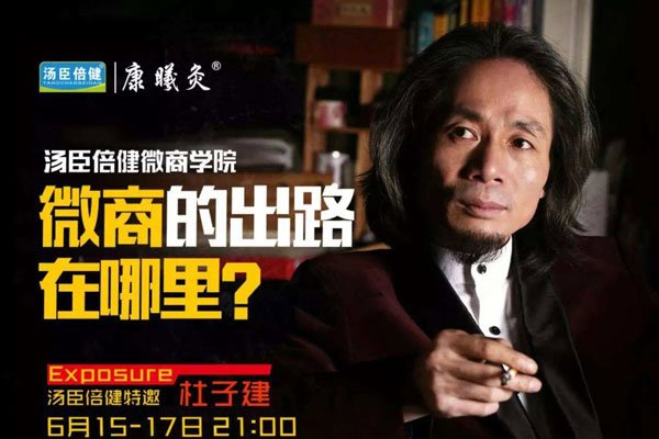 ���ӽ�ƭ�ֱ����� ��ʦ����ƭ���˭���ճɹ���