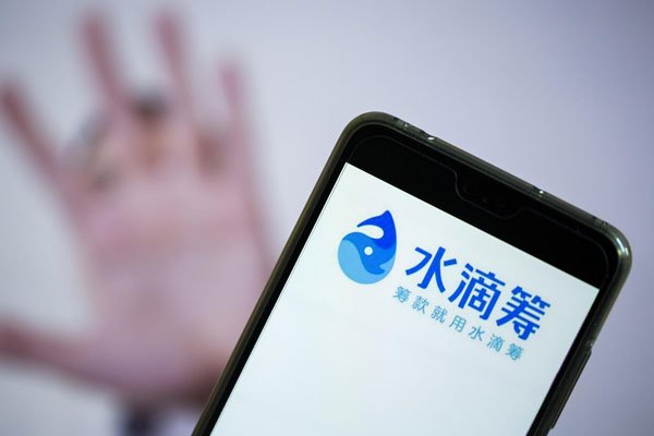 ˮ�γ�����ļٵĿɿ��� ˮ�γ��Ǯ�ܵ�����������