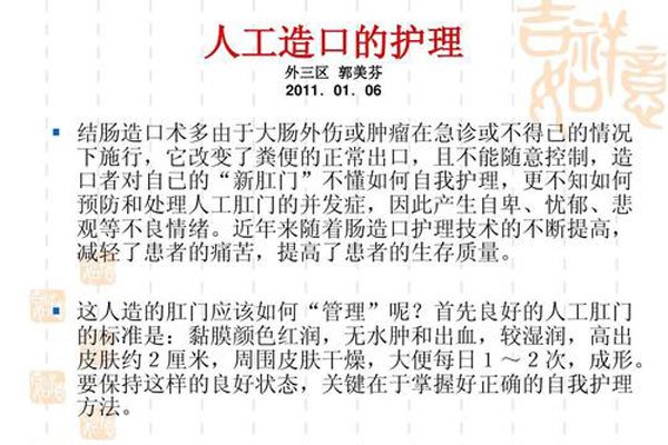 �˹�������ʲô��˼ �ű�һ����û�ио���