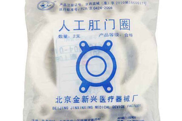 �˹�������ʲô��˼ �ű�һ����û�ио���