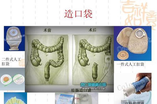 �˹�������ʲô��˼ �ű�һ����û�ио���