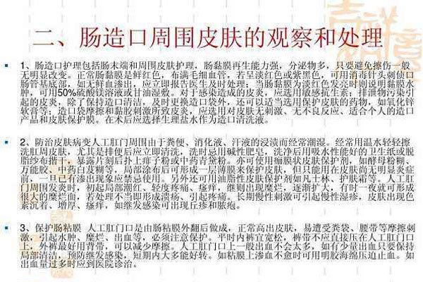 �˹�������ʲô��˼ �ű�һ����û�ио���