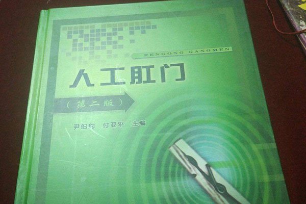 �˹�������ʲô��˼ �ű�һ����û�ио���