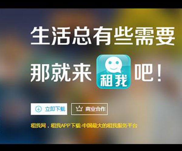 ����ôapp������ʲô�� ̫���Ի�Ҳ�����Դ���ԭ��