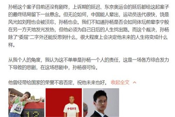 �����¼�������Ϣ �����ǳ�����Ҳ���ܸ�����