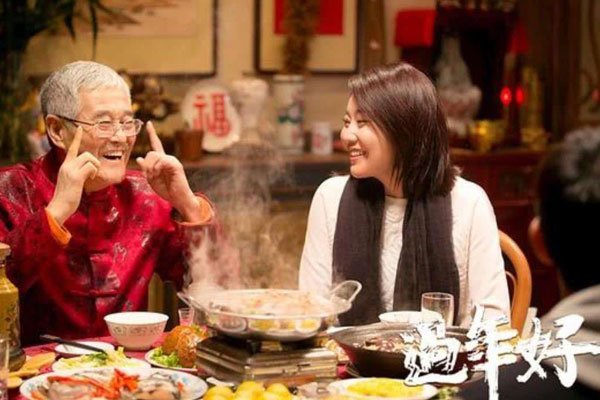 赵本山捐60亿保命 谁能把他逼到这份上