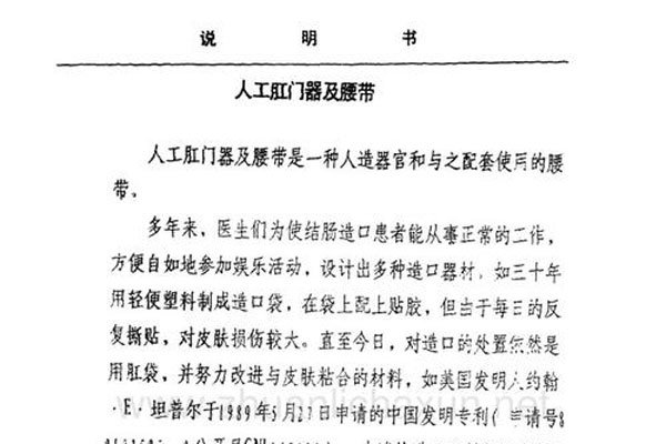 �˹�������ʲô���� ʲô������ҪҪ�����