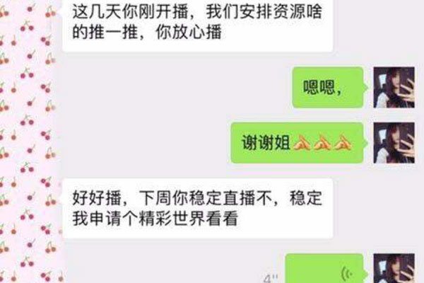 С�������Ŵ��ض��¼� ��������Ƹ����������