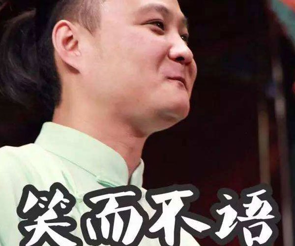 ������˭�ĺ��� ˵������ʲô��˼��